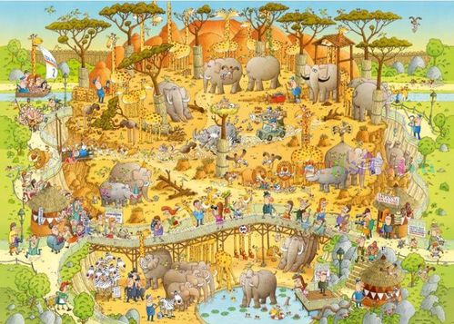 FUNKY ZOO, AFRICAN HABITAT