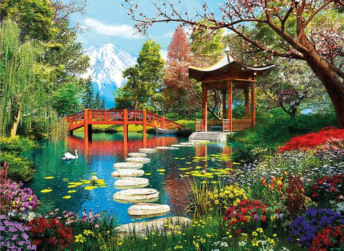 FUJI GARDEN